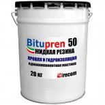 Мастика каучуко-битумная Bitupren 50